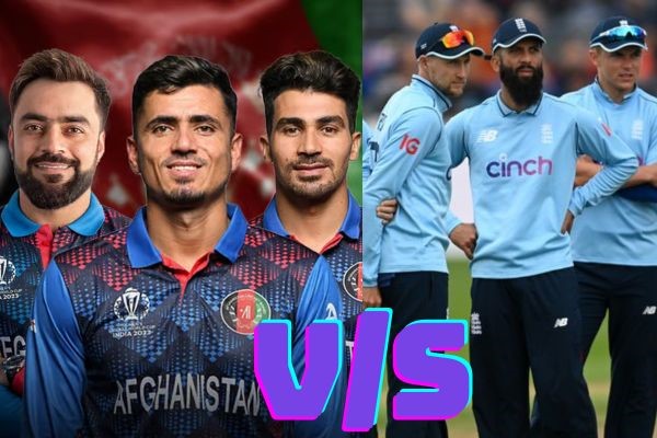 afghanistan national cricket team vs england cricket team timeline