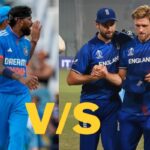 india national cricket team vs england cricket team players